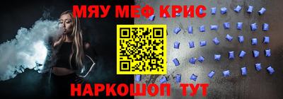 героин Будённовск