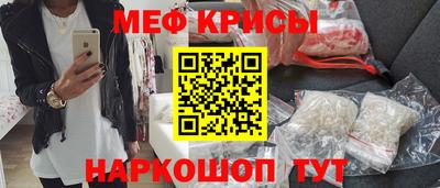 марки nbome Бугуруслан