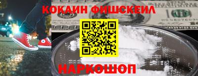 героин Будённовск