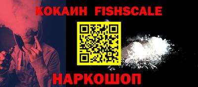 наркотики Бузулук