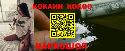 героин Будённовск