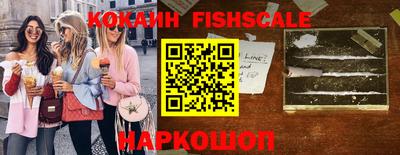героин Будённовск