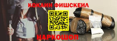 наркотики Бузулук