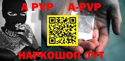 героин Будённовск