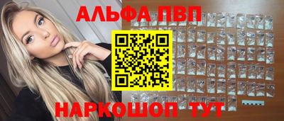 MDMA Кулебаки
