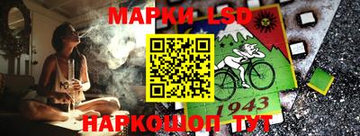наркотики Бузулук