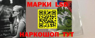 героин Будённовск