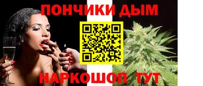 героин Будённовск