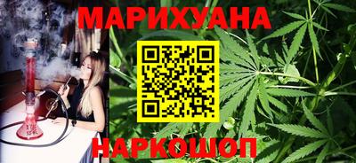 наркотики Бузулук