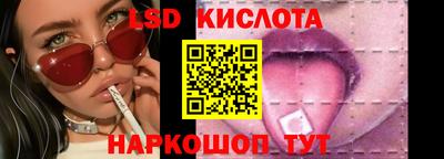 марки nbome Бугуруслан
