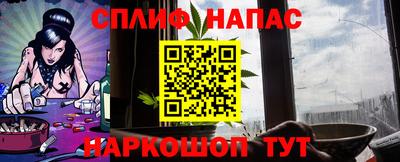 наркотики Бузулук