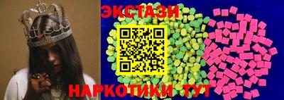героин Будённовск