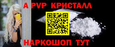 наркотики Бузулук