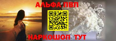 героин Будённовск