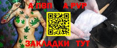 наркотики Бузулук