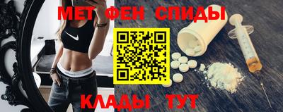 наркотики Бузулук