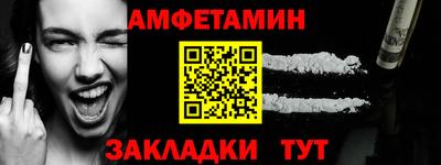 наркотики Бузулук