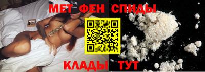 марки nbome Бугуруслан