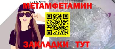 наркотики Бузулук