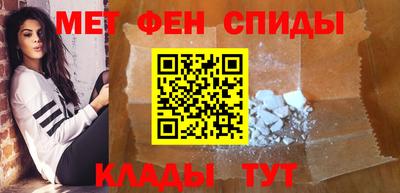 наркотики Бузулук