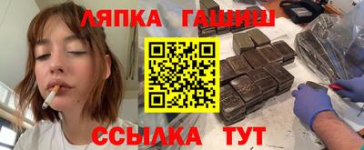 героин Будённовск