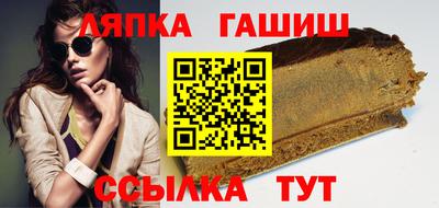 героин Будённовск