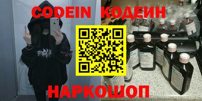 героин Будённовск