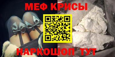 наркотики Бузулук