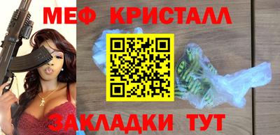 наркотики Бузулук
