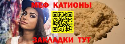 героин Будённовск